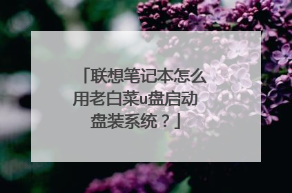 ����ʼǱ���ô���ϰײ�u��������װϵͳ��