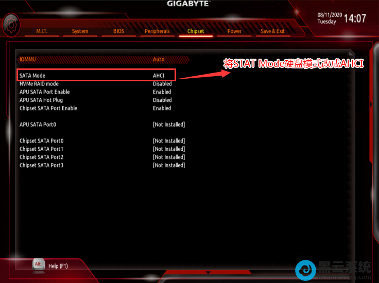 ��STAT ModeӲ��ģʽ�ĳ�AHCIģʽ