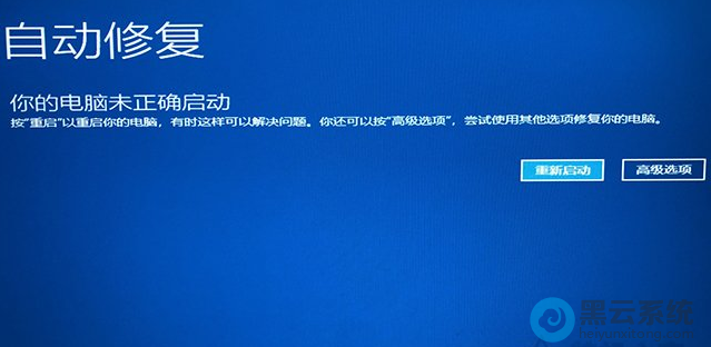 ����߼�ѡ��