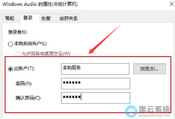 ������Ȩ�˻�