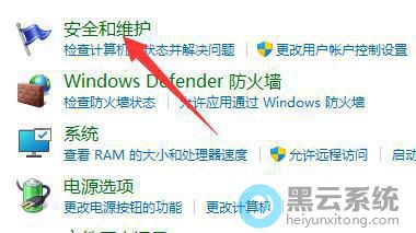 �����ȫ��ά��