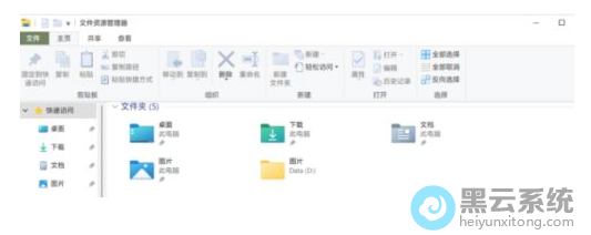 ������Դ������