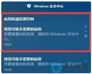 ��֪ͨ����