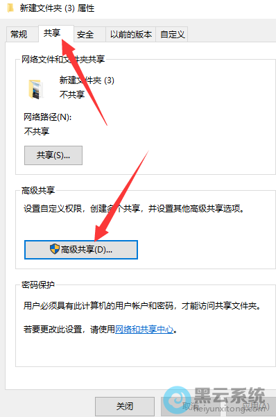 ����л�������