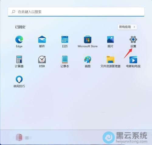 �����ý���