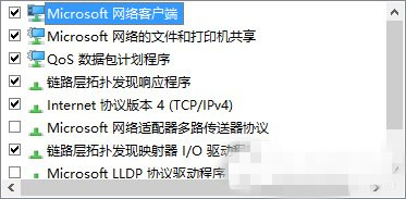 WiFi共享精灵 73-16101F93407-52-water.jpg