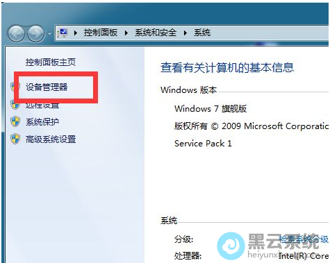 ����豸������
