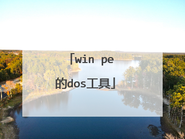 win pe��dos����