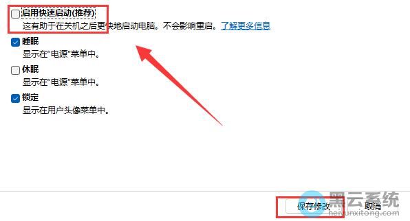 ȡ����ѡ���ÿ�������