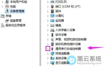 ���ͨ�ô������߿�����