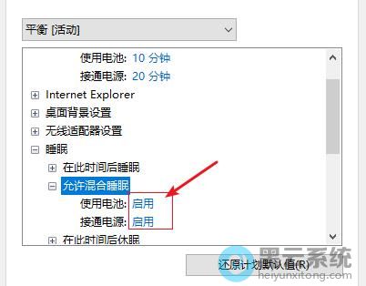 ����Ϊ����