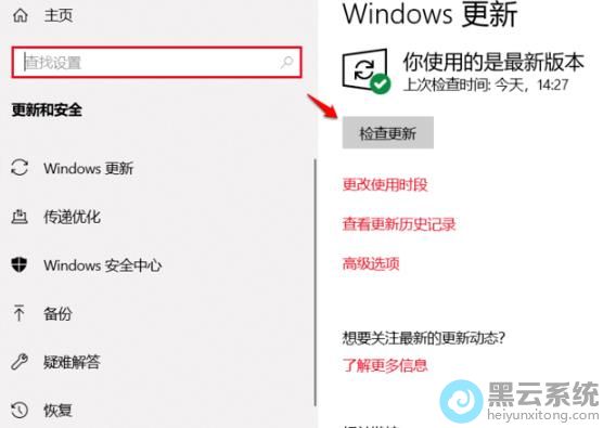 ������ºͰ�ȫ