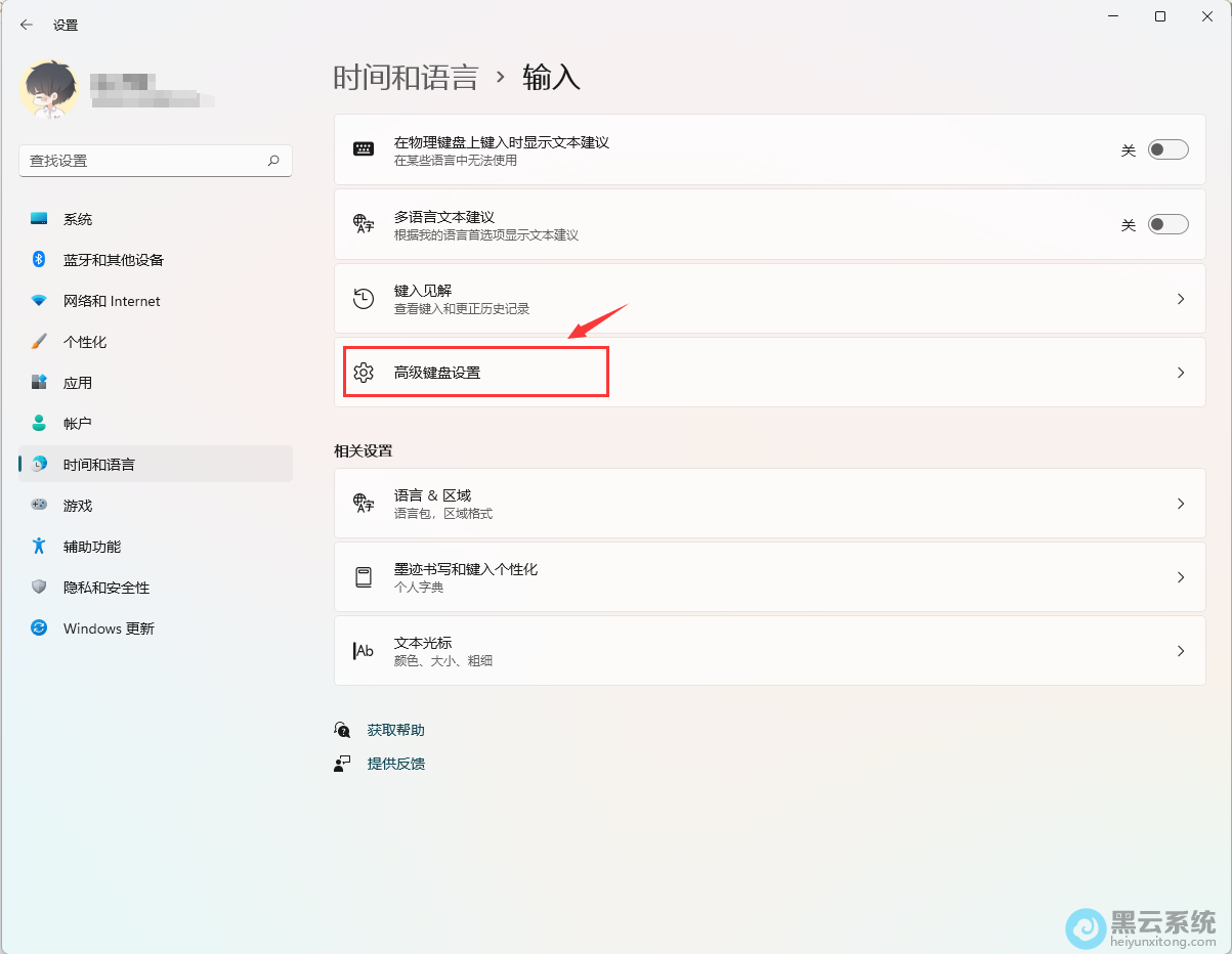 ����߼���������