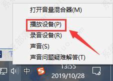 win10����С��ô�죿win10��������С�����������