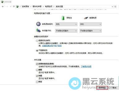 �����޸�