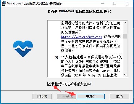 Win11��ʽ�淢��ʱ����ʲôʱ��Win11��ʽ�淢��ʱ����ϸ����