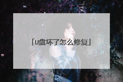 U�̻�����ô�޸�