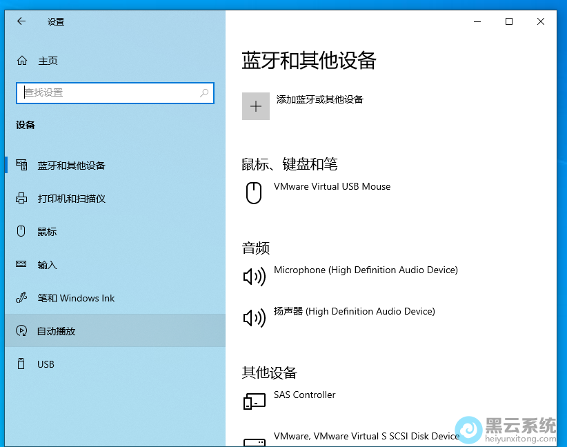 ����Զ�����