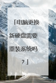 ���Ը�����Ӳ����Ҫ��װϵͳ��