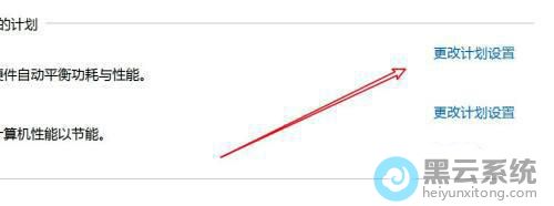 ������ļƻ�����