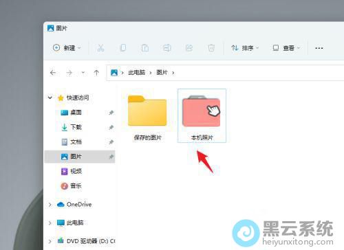 ѡ���滻ͼ��