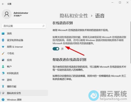 �ر�����ʶ��