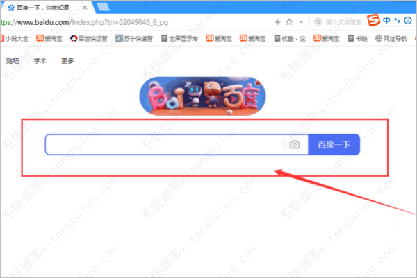 ѧϰͨ��ҳ���¼���_ѧϰͨ��ҳ���¼�����ַ����