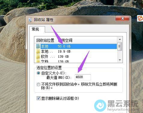 Ĭ�ϴ��λ�ü���С