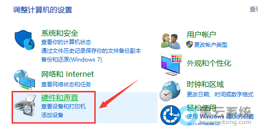 ���Ӳ��������