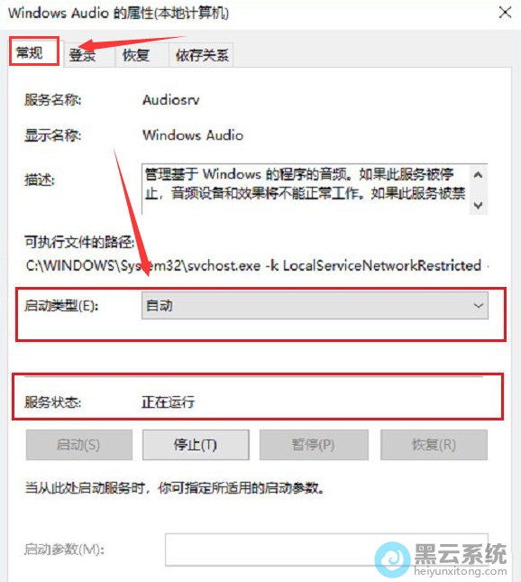 �޸���������Ϊ�Զ�