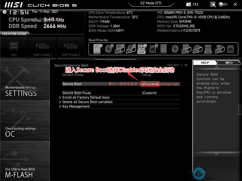 �رհ�ȫ����