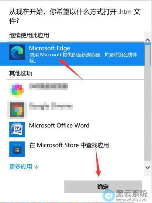 ѡ��Ҫ���õ������