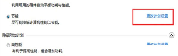 Win7�������ɾ�����½ǵ�����棿