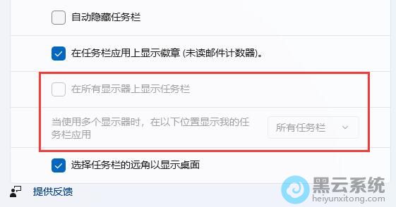 ������������ʾ������ʾ������