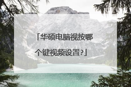 ��˶�����Ӱ��ĸ�����Ƶ����?