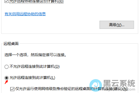 ѡ������Զ�����ӵ��˼����