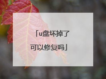 u�̻����˿����޸���