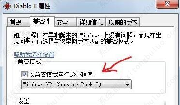 win10�����氵���ƻ���2��ô�죿�����ƻ���2win10�������÷���