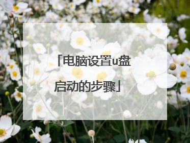 ��������u�������Ĳ���