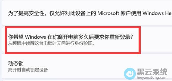����·�����ϣ��Windows�����뿪���ԡ�����