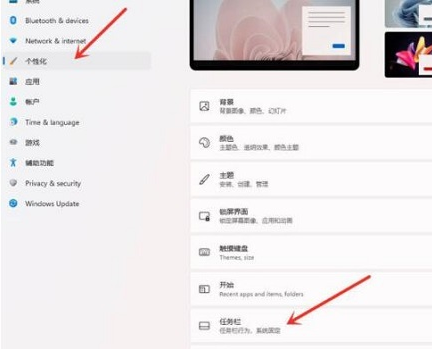 win11��ô������������win11�����������Ҳ�����