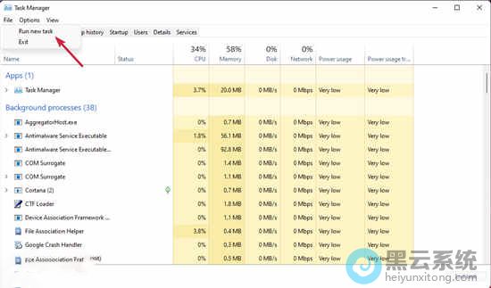 点击选择运行新任务