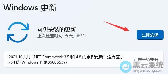 ���������װ