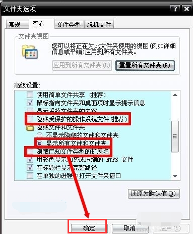 ������������0x000000EA��ô���?