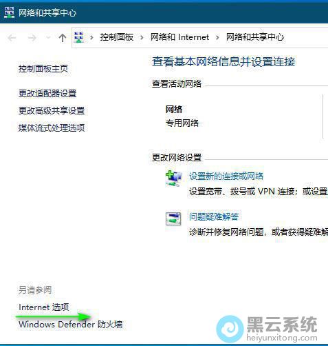 ��Internetѡ��