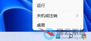 �����ʼ�˵�