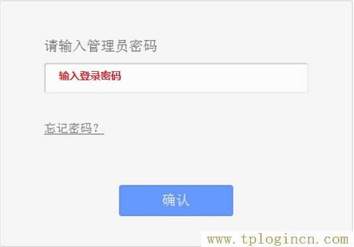 ,tplogin.cn/,www.192.168.1.1,http://tplogin.cn����,tplogin����Ա��������,Ϊʲôtplogin.cn��վ�ǲ���ȥ