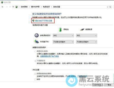 ������ĵ�ǰ�����õ�����