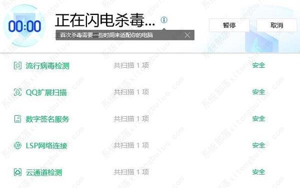 win10���洰�ڹ�����ռ�����ڴ���ô�죿