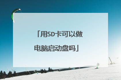 ��SD��������������������